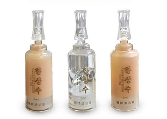 Skin Tattoo Removal Aftercare Cream , Skin Cleansing Cream Pure Natural Plants